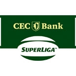 Balonul Oficial Super Liga 2011